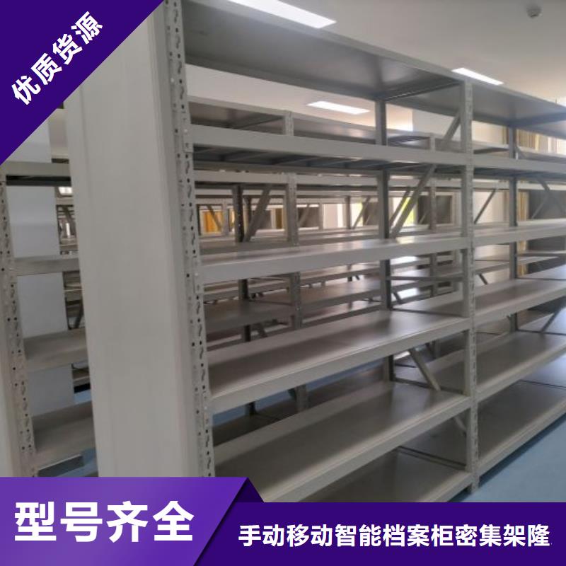 书库智能密集书架视频-书库智能密集书架_浙江省舟山市市场覆盖定海|嵊泗|丽水|温州|宁波|湖州等