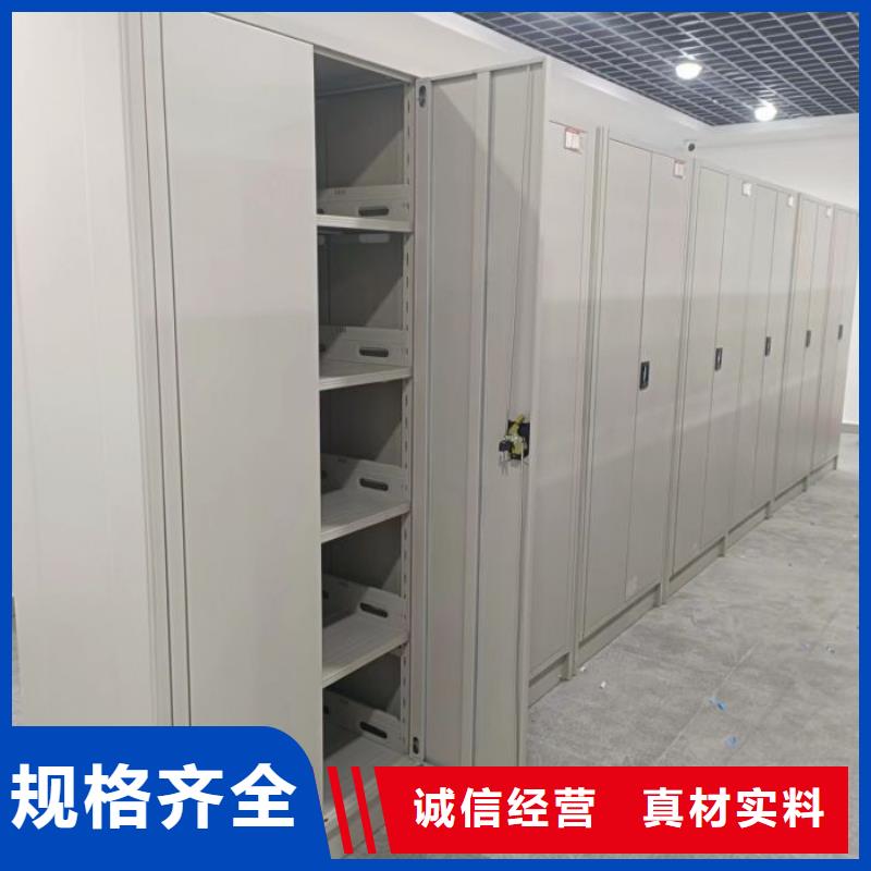 货物密集柜视频-货物密集柜|内蒙古呼伦贝尔市|乌海|乌兰察布|包头|呼和浩特