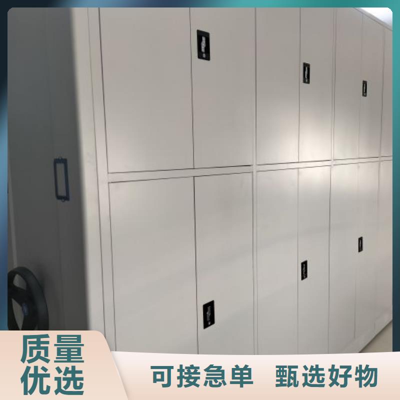 手动密集卷柜以诚为本欢迎咨询