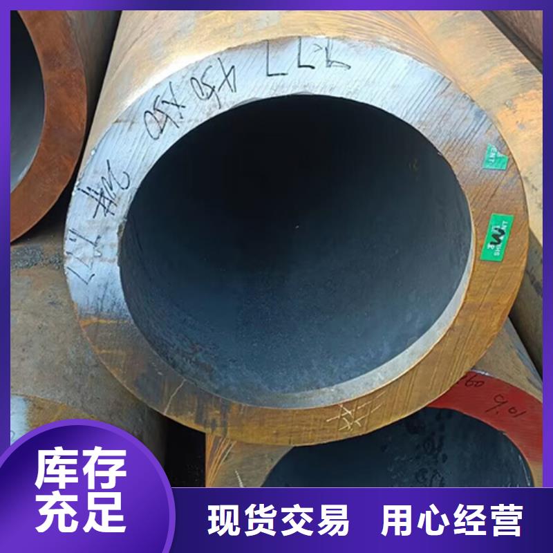 鑫铭万通商贸有限公司Q420GJD-Z15焊管值得信赖