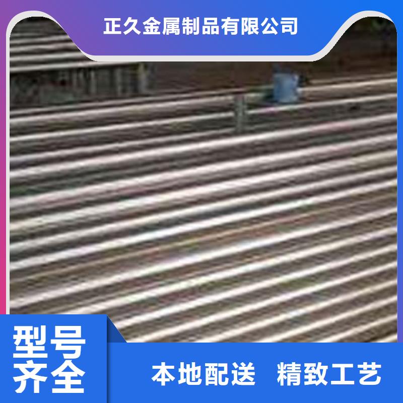 [鑫隆昌]不锈钢碳素钢复合管种类齐全高性价比