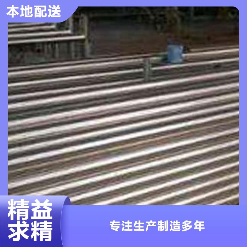 (鑫隆昌)内衬不锈钢复合管现货供应专业厂家