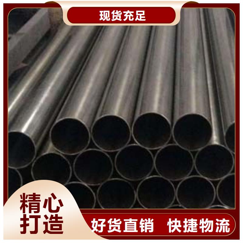 <鑫隆昌>不锈钢碳素钢复合管直供厂家工厂自营