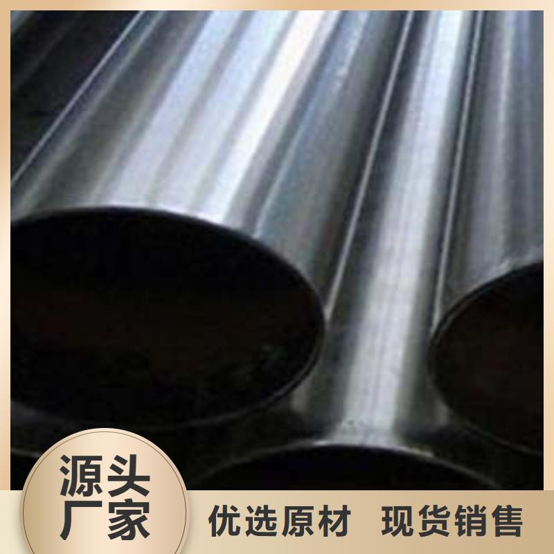 (鑫隆昌)内衬不锈钢复合管现货供应专业厂家