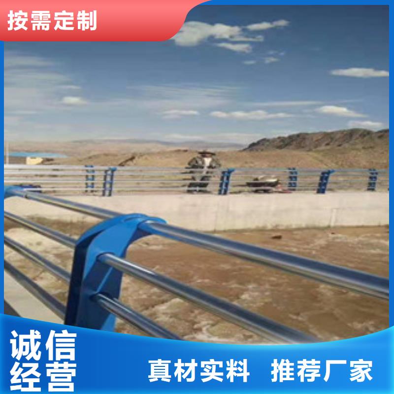 不锈钢复合管护栏品牌厂家工厂直供