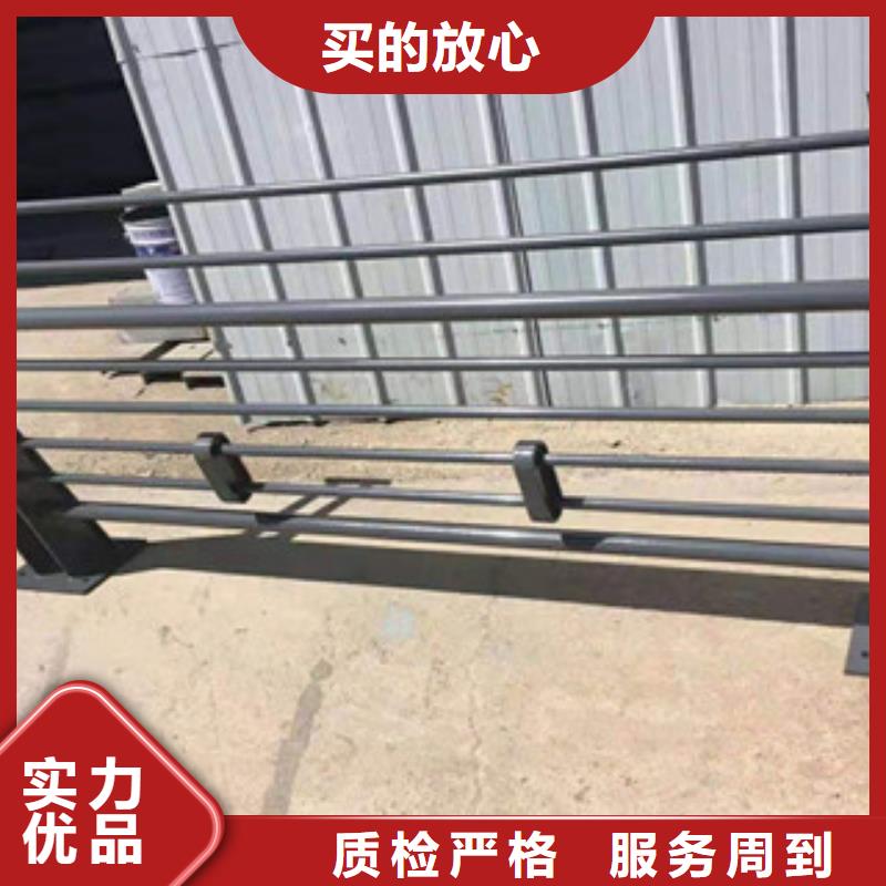 【鑫隆昌】不锈钢复合管护栏购买生产经验丰富