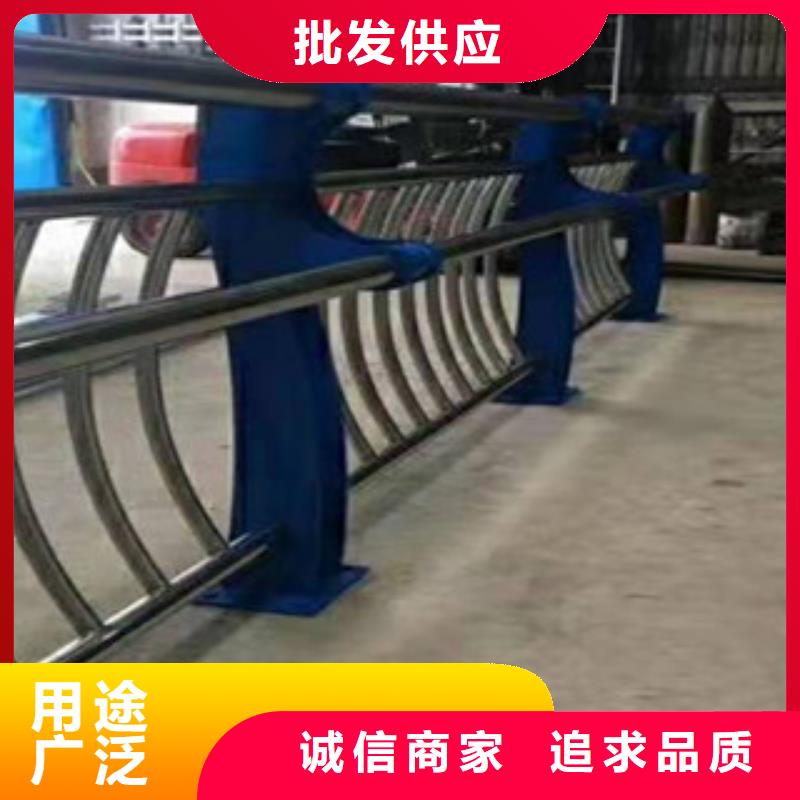 《鑫隆昌》不锈钢复合管护栏在线咨询厂家供应