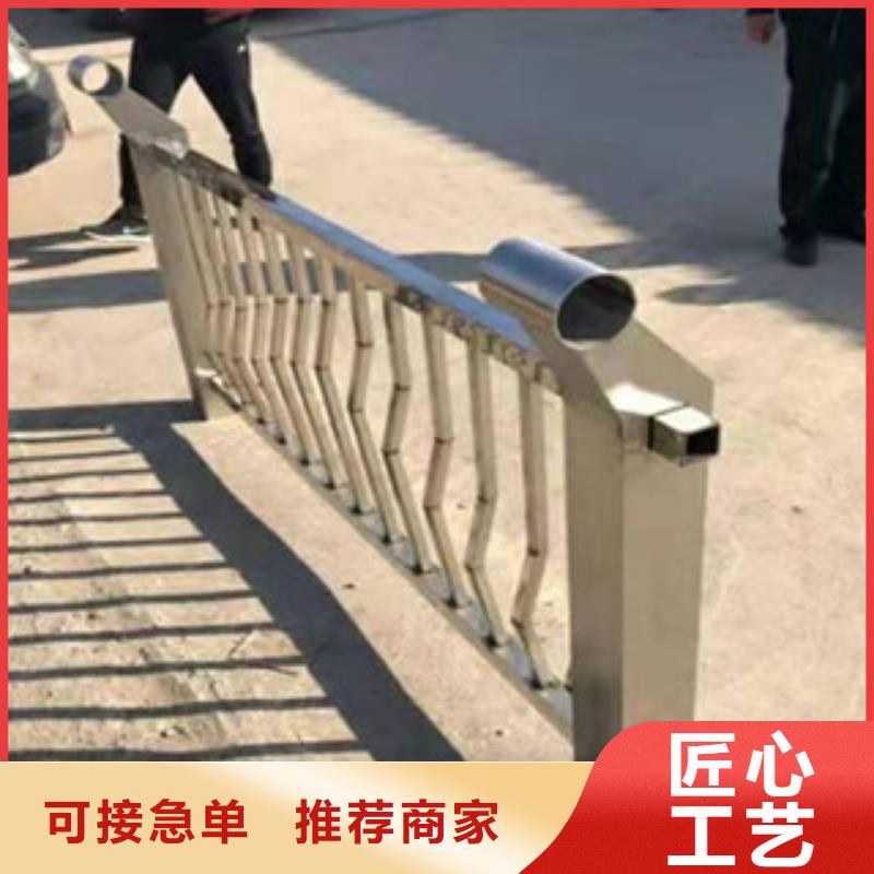 站台栏杆厂视频-岳阳市站台栏杆厂-当地可服务区域云溪|临湘|株洲|湘潭|益阳|衡阳|长沙
