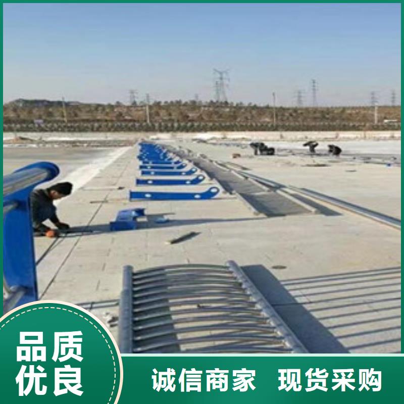 站台栏杆厂视频-站台栏杆厂(鑫隆昌)覆盖地域浙江省湖州市德清|南浔|舟山|台州|绍兴|宁波|丽水|温州|金华