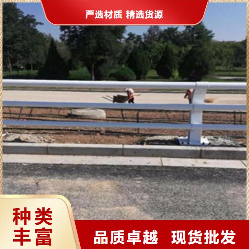 站台栏杆厂视频-岳阳市站台栏杆厂-当地可服务区域云溪|临湘|株洲|湘潭|益阳|衡阳|长沙