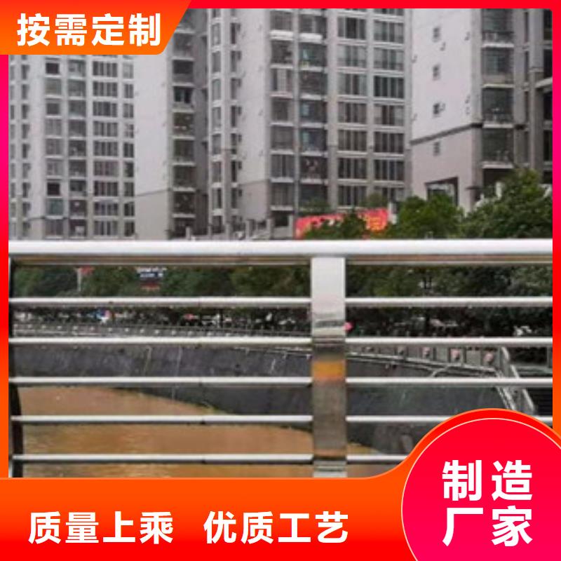 站台栏杆厂视频-岳阳市站台栏杆厂-当地可服务区域云溪|临湘|株洲|湘潭|益阳|衡阳|长沙