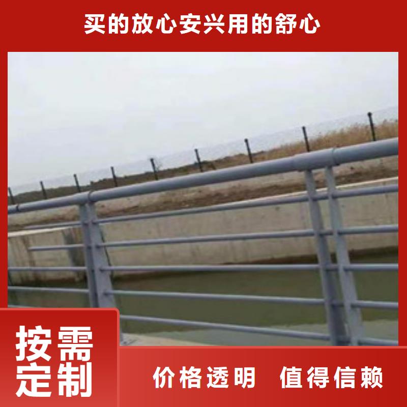 站台栏杆厂视频-站台栏杆厂|河北省唐山市|丰润|路北|沧州|张家口|秦皇岛|承德|邯郸