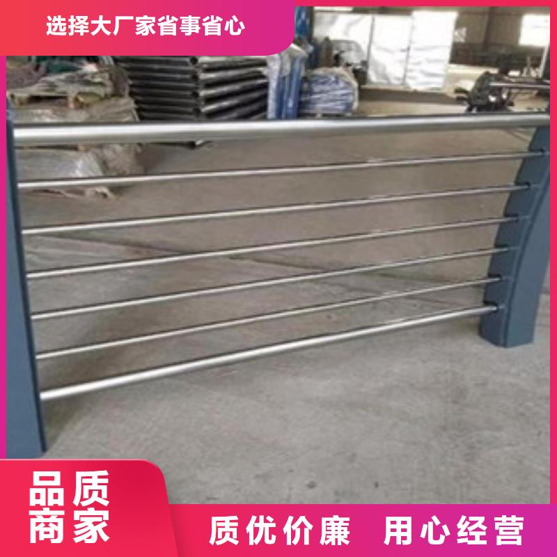 桥梁护栏承接