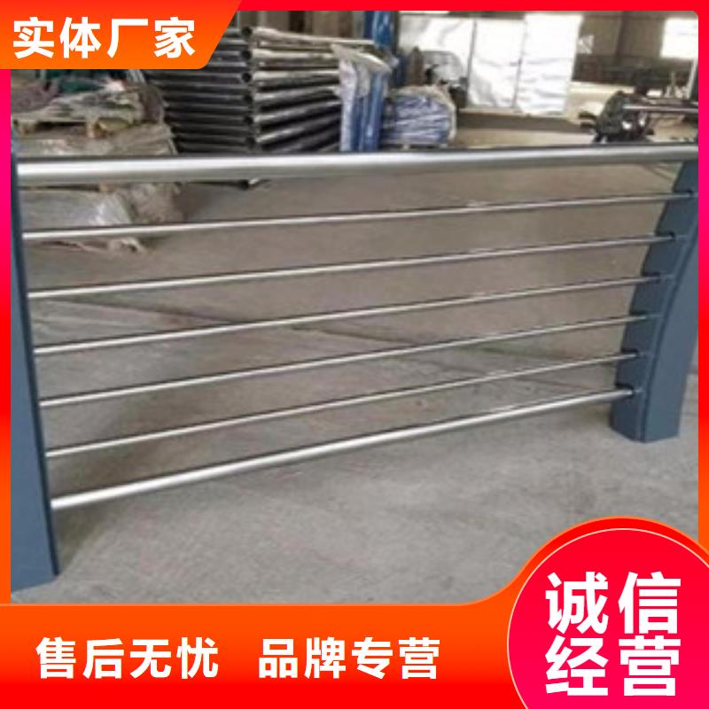 站台栏杆厂视频-站台栏杆厂|河北省唐山市|丰润|路北|沧州|张家口|秦皇岛|承德|邯郸