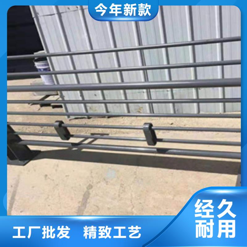 站台栏杆厂视频-站台栏杆厂(鑫隆昌)覆盖地域浙江省湖州市德清|南浔|舟山|台州|绍兴|宁波|丽水|温州|金华