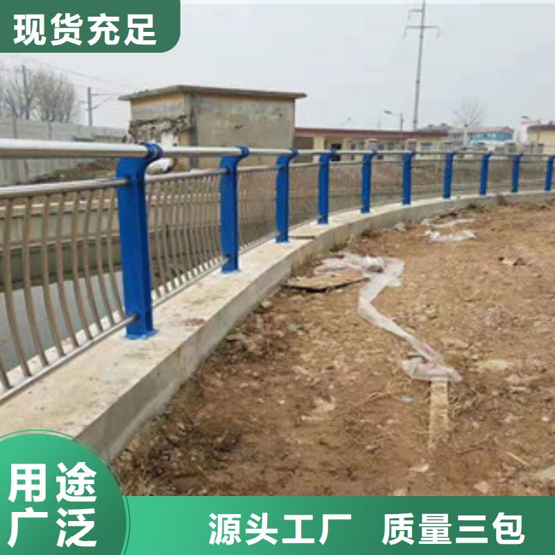 桥梁护栏承接