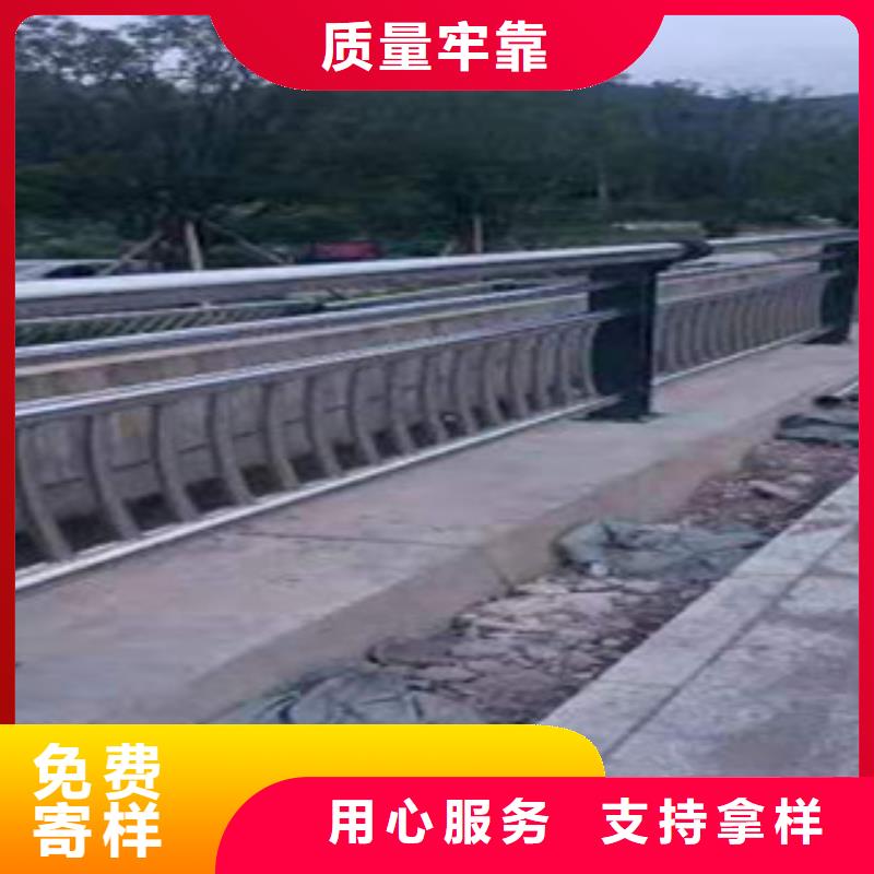 站台栏杆厂视频-站台栏杆厂(鑫隆昌)覆盖地域浙江省湖州市德清|南浔|舟山|台州|绍兴|宁波|丽水|温州|金华