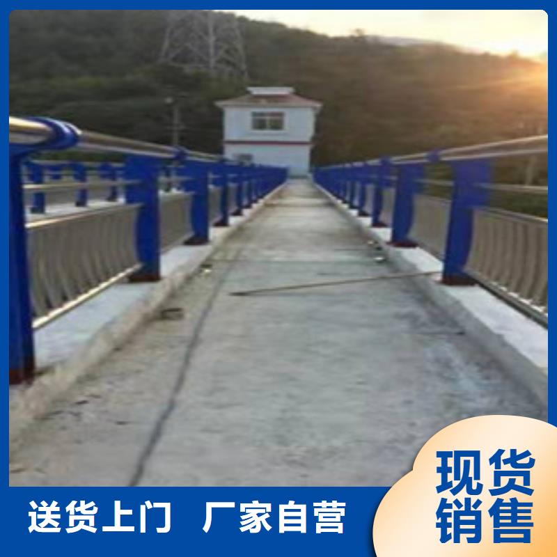 【鑫隆昌】桥梁护栏为您服务