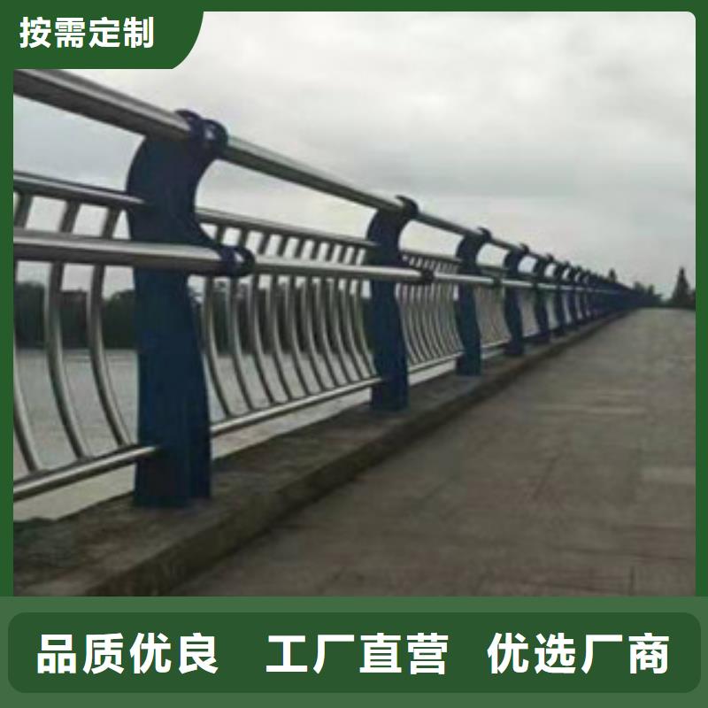 【鑫隆昌】桥梁护栏为您服务