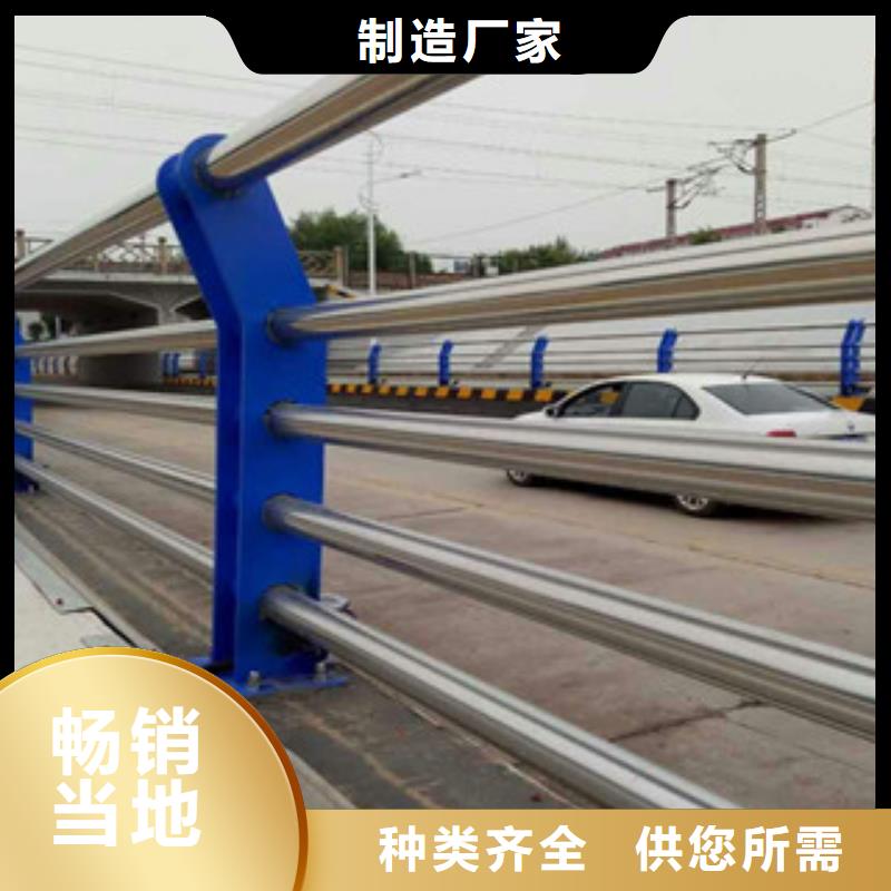 站台栏杆厂视频-湖南省邵阳市鑫隆昌站台栏杆厂可服务区域邵东|绥宁|益阳|怀化|长沙|衡阳|郴州|永州|湘潭等