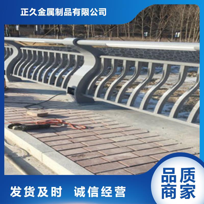 站台栏杆厂视频-湖南省邵阳市鑫隆昌站台栏杆厂可服务区域邵东|绥宁|益阳|怀化|长沙|衡阳|郴州|永州|湘潭等