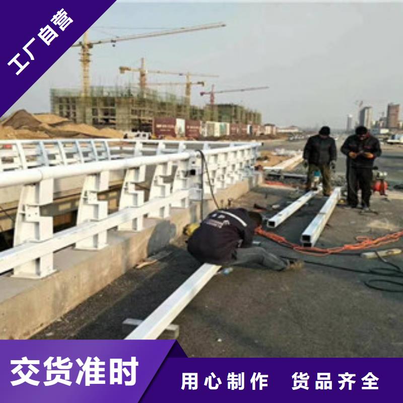 站台栏杆厂视频-甘肃省嘉峪关市鑫隆昌站台栏杆厂可服务区域白银|庆阳|金昌|平凉等