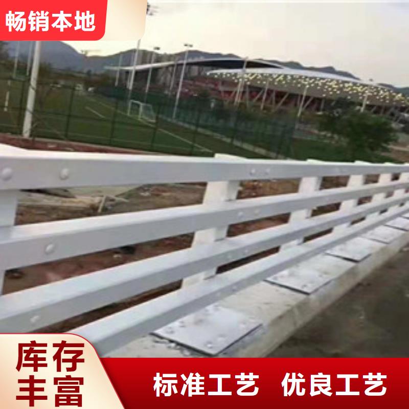 站台栏杆厂视频-甘肃省嘉峪关市鑫隆昌站台栏杆厂可服务区域白银|庆阳|金昌|平凉等