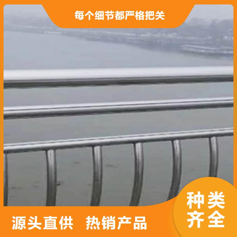 站台栏杆厂视频-江苏省扬州市|仪征|宝应|南京|徐州|盐城|连云港|南通站台栏杆厂-鑫隆昌