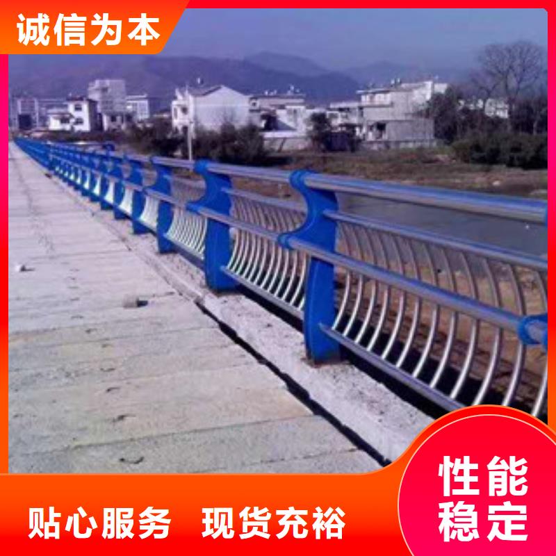 站台栏杆厂视频-甘肃省嘉峪关市鑫隆昌站台栏杆厂可服务区域白银|庆阳|金昌|平凉等