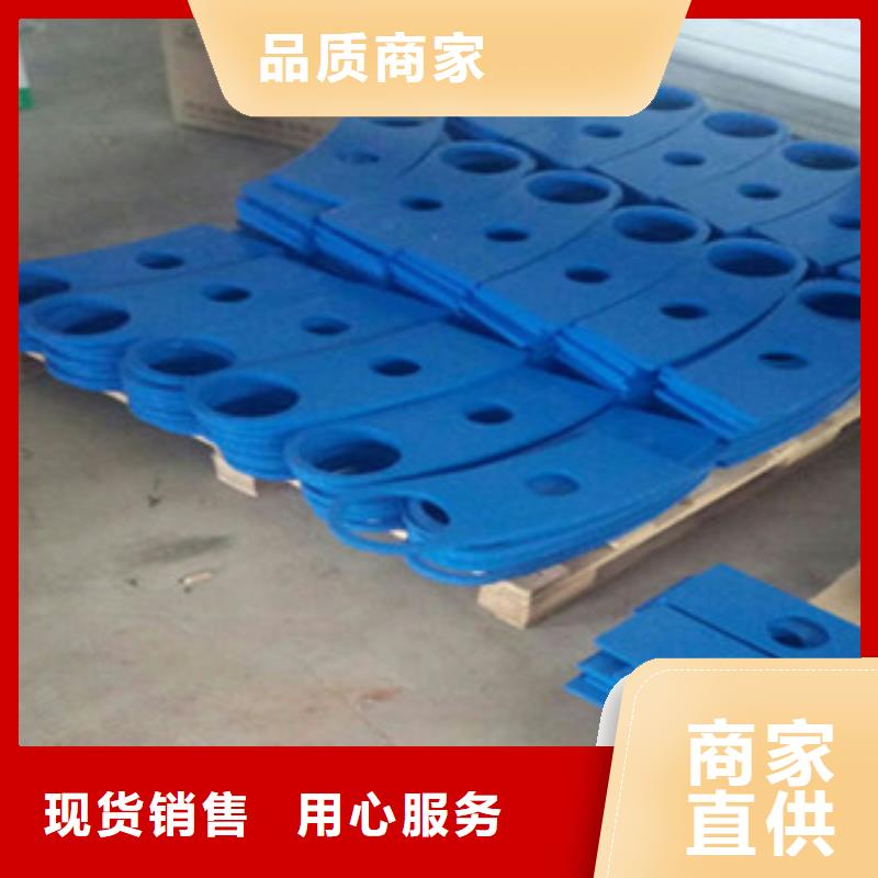 站台栏杆厂视频-站台栏杆厂-鑫金属材料(佛山市分公司)服务区域顺德|三水|惠州|揭阳|江门|韶关|阳江|肇庆