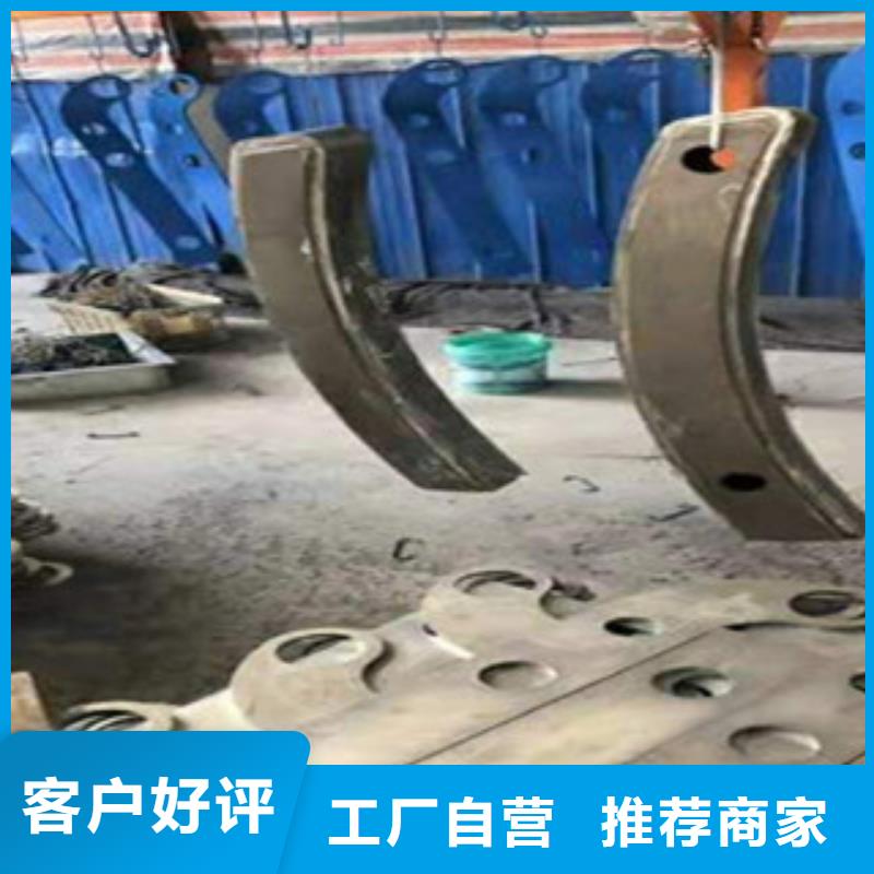站台栏杆厂视频-站台栏杆厂_内蒙古鄂尔多斯市市场覆盖乌兰察布|呼伦贝尔|赤峰|包头|兴安|阿拉善等