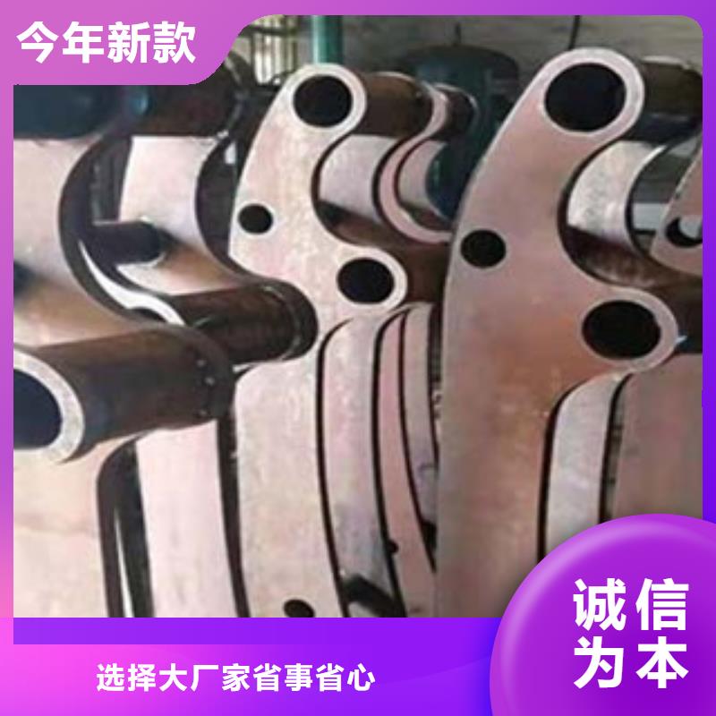 站台栏杆厂视频-站台栏杆厂-鑫金属材料(佛山市分公司)服务区域顺德|三水|惠州|揭阳|江门|韶关|阳江|肇庆