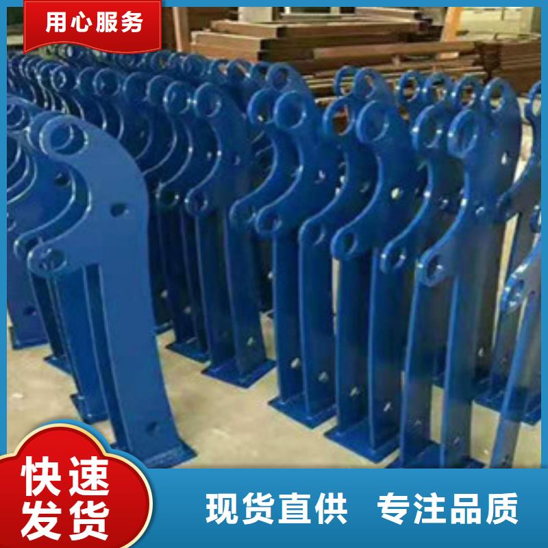 站台栏杆厂视频-站台栏杆厂_青海省市场覆盖海东|果洛|海南|黄南|海西等