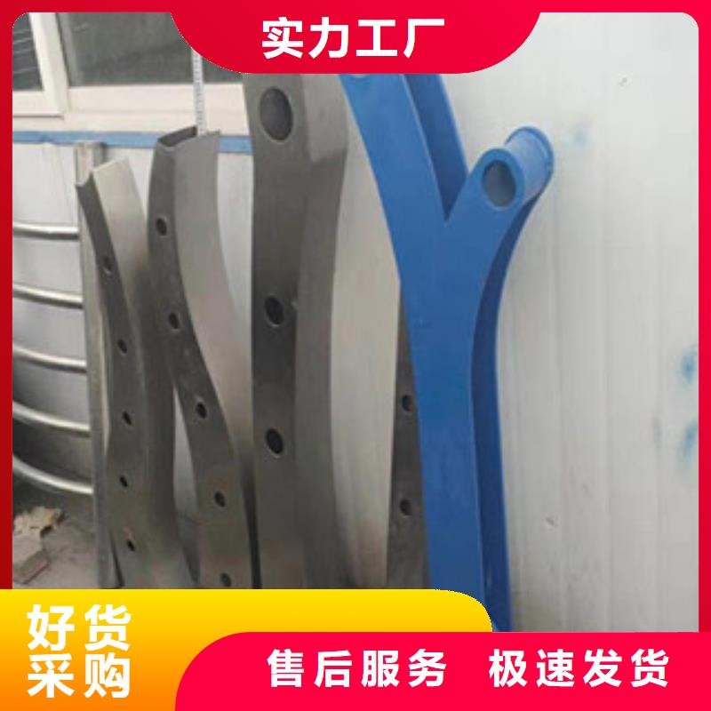 站台栏杆厂视频-站台栏杆厂_青海省市场覆盖海东|果洛|海南|黄南|海西等