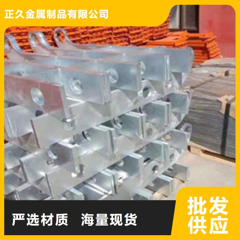 站台栏杆厂视频-站台栏杆厂_青海省市场覆盖海东|果洛|海南|黄南|海西等