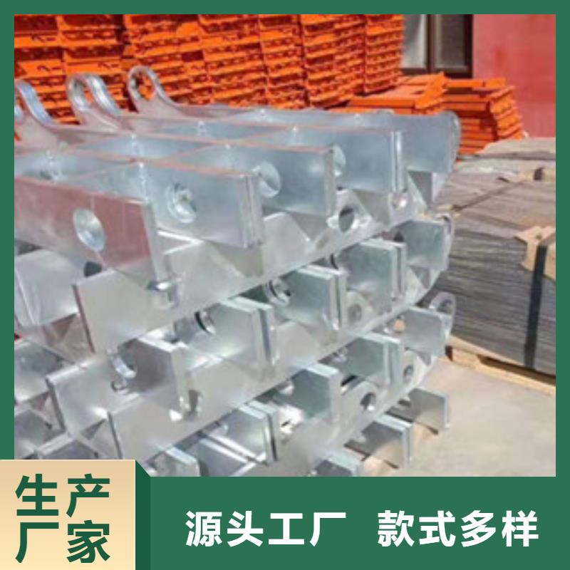 站台栏杆厂视频-站台栏杆厂_内蒙古鄂尔多斯市市场覆盖乌兰察布|呼伦贝尔|赤峰|包头|兴安|阿拉善等
