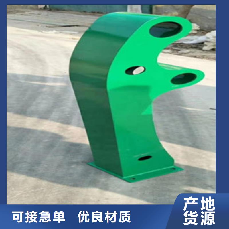 站台栏杆厂视频-站台栏杆厂_内蒙古鄂尔多斯市市场覆盖乌兰察布|呼伦贝尔|赤峰|包头|兴安|阿拉善等