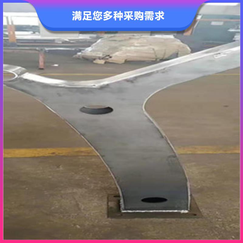 站台栏杆厂视频-站台栏杆厂-鑫金属材料(佛山市分公司)服务区域顺德|三水|惠州|揭阳|江门|韶关|阳江|肇庆