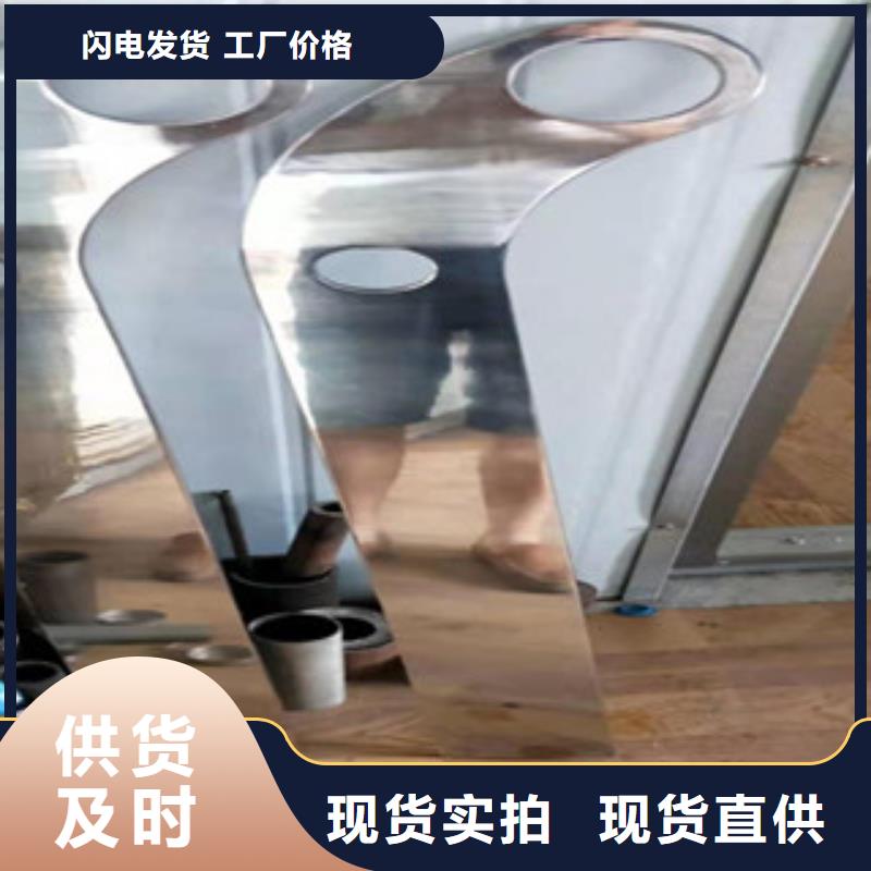 站台栏杆厂视频-站台栏杆厂_青海省市场覆盖海东|果洛|海南|黄南|海西等