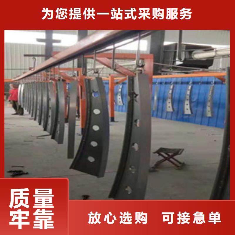 站台栏杆厂视频-站台栏杆厂_内蒙古鄂尔多斯市市场覆盖乌兰察布|呼伦贝尔|赤峰|包头|兴安|阿拉善等