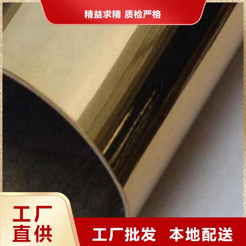 站台栏杆厂视频-江阳|龙马潭|内江|绵阳|成都|眉山|巴中站台栏杆厂诚信经营质量保证-鑫金属材料(泸州市分公司)