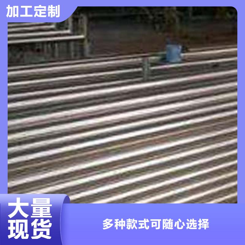 站台栏杆厂视频-宁夏银川|站台栏杆厂-鑫隆昌
