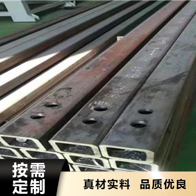 站台栏杆厂视频-江阳|龙马潭|内江|绵阳|成都|眉山|巴中站台栏杆厂诚信经营质量保证-鑫金属材料(泸州市分公司)