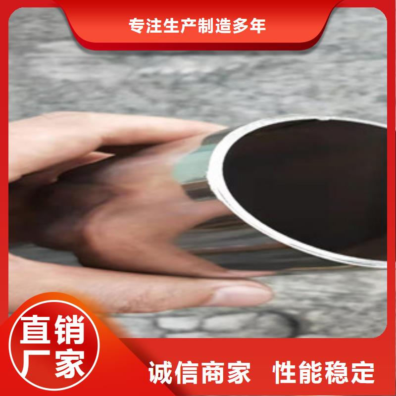 站台栏杆厂视频-江阳|龙马潭|内江|绵阳|成都|眉山|巴中站台栏杆厂诚信经营质量保证-鑫金属材料(泸州市分公司)
