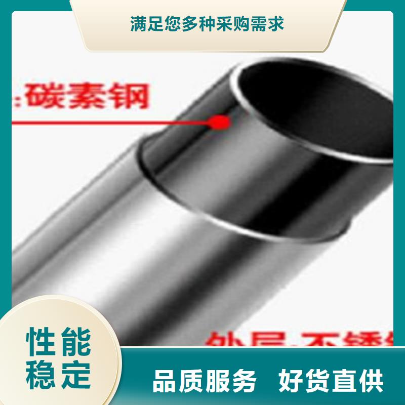 站台栏杆厂视频-江阳|龙马潭|内江|绵阳|成都|眉山|巴中站台栏杆厂诚信经营质量保证-鑫金属材料(泸州市分公司)