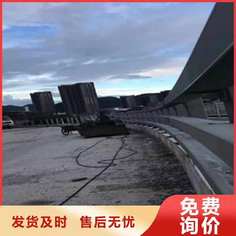 站台栏杆厂视频-行唐|晋州|沧州|保定|廊坊|邯郸|张家口|秦皇岛鑫隆昌站台栏杆厂_ 鑫金属材料(石家庄市分公司)