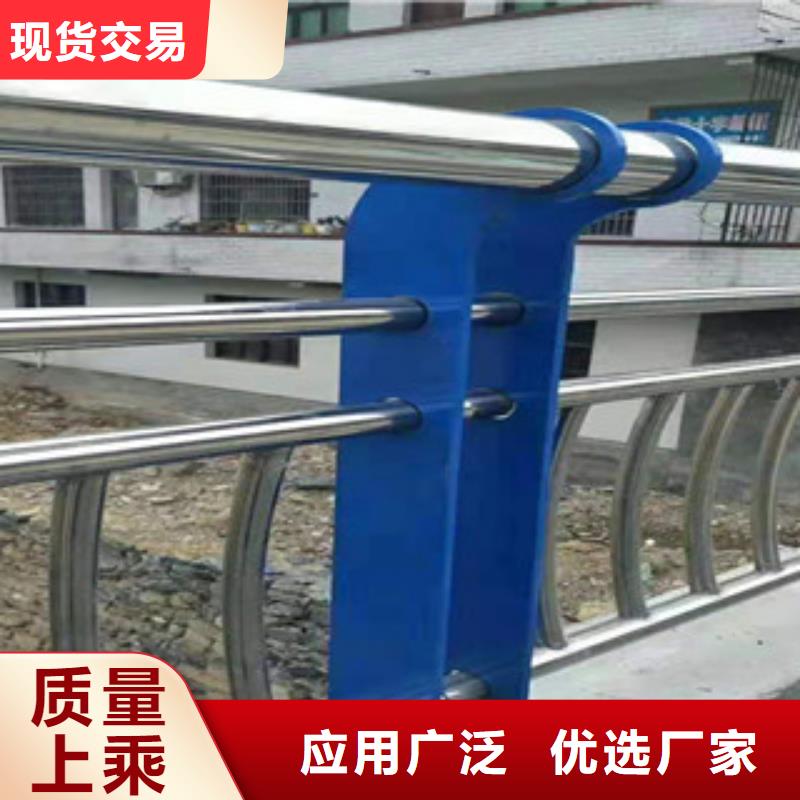 站台栏杆厂视频-怒江|楚雄|普洱|昆明站台栏杆厂一个起售-鑫金属材料(云南省分公司)