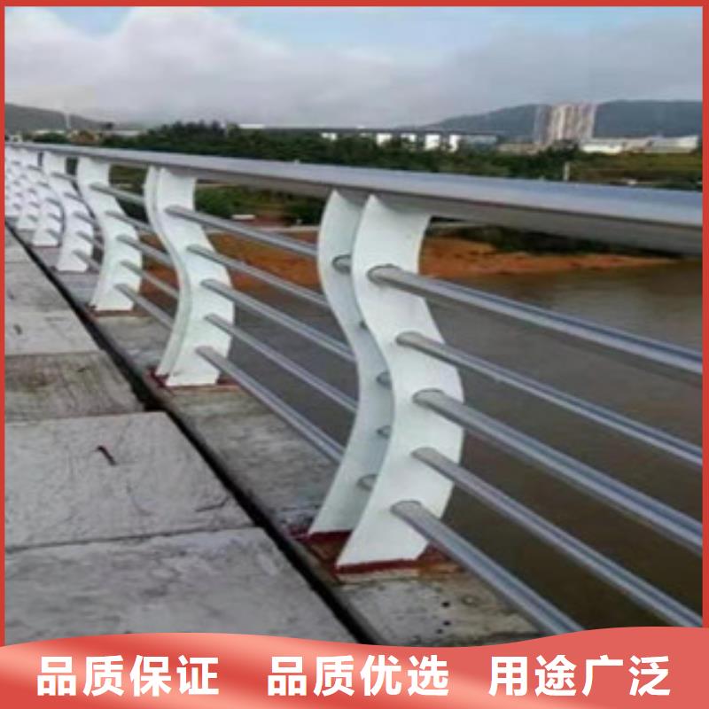 站台栏杆厂视频-怒江|楚雄|普洱|昆明站台栏杆厂一个起售-鑫金属材料(云南省分公司)
