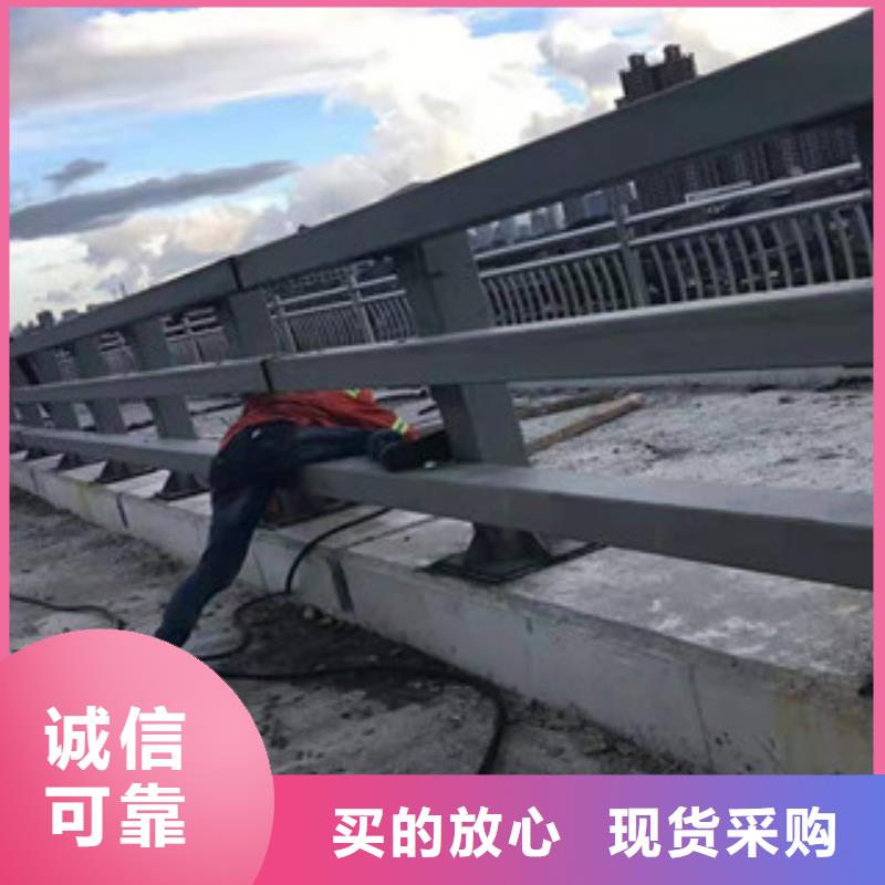 站台栏杆厂视频-锡林郭勒|鄂尔多斯|乌兰察布|包头|赤峰|呼和浩特|乌海鑫隆昌站台栏杆厂_ 鑫金属材料(呼伦贝尔市分公司)