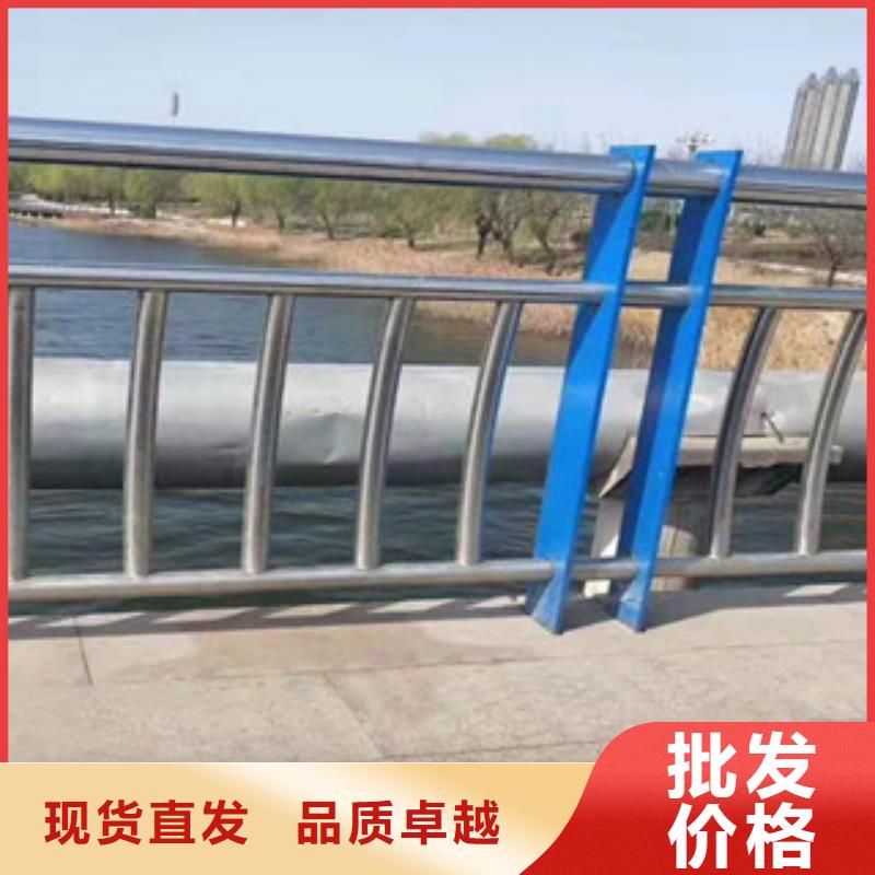 站台栏杆厂视频-怒江|楚雄|普洱|昆明站台栏杆厂一个起售-鑫金属材料(云南省分公司)